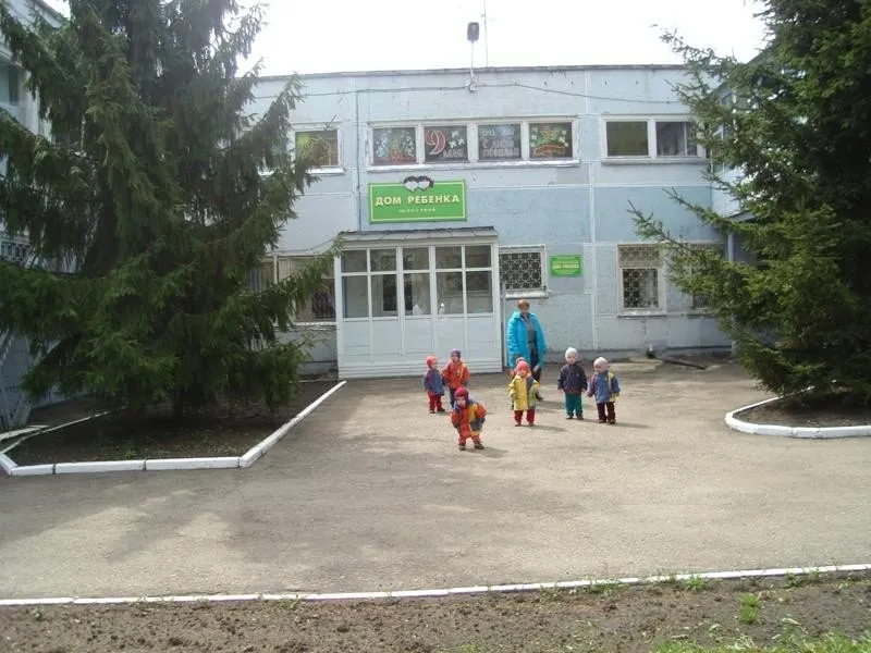 Здание областного специализированного дома ребёнка в Ульяновске